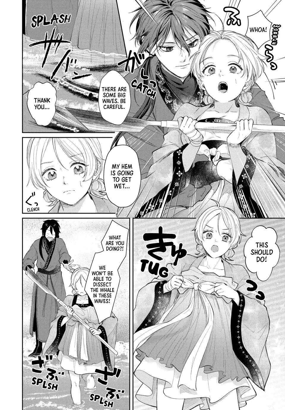 Koukoku no Gekokujou: Shiitage Rareta Choukoushi wa Fuguu no Ouji to Tenka wo Nerau Chapter 3 - page 22