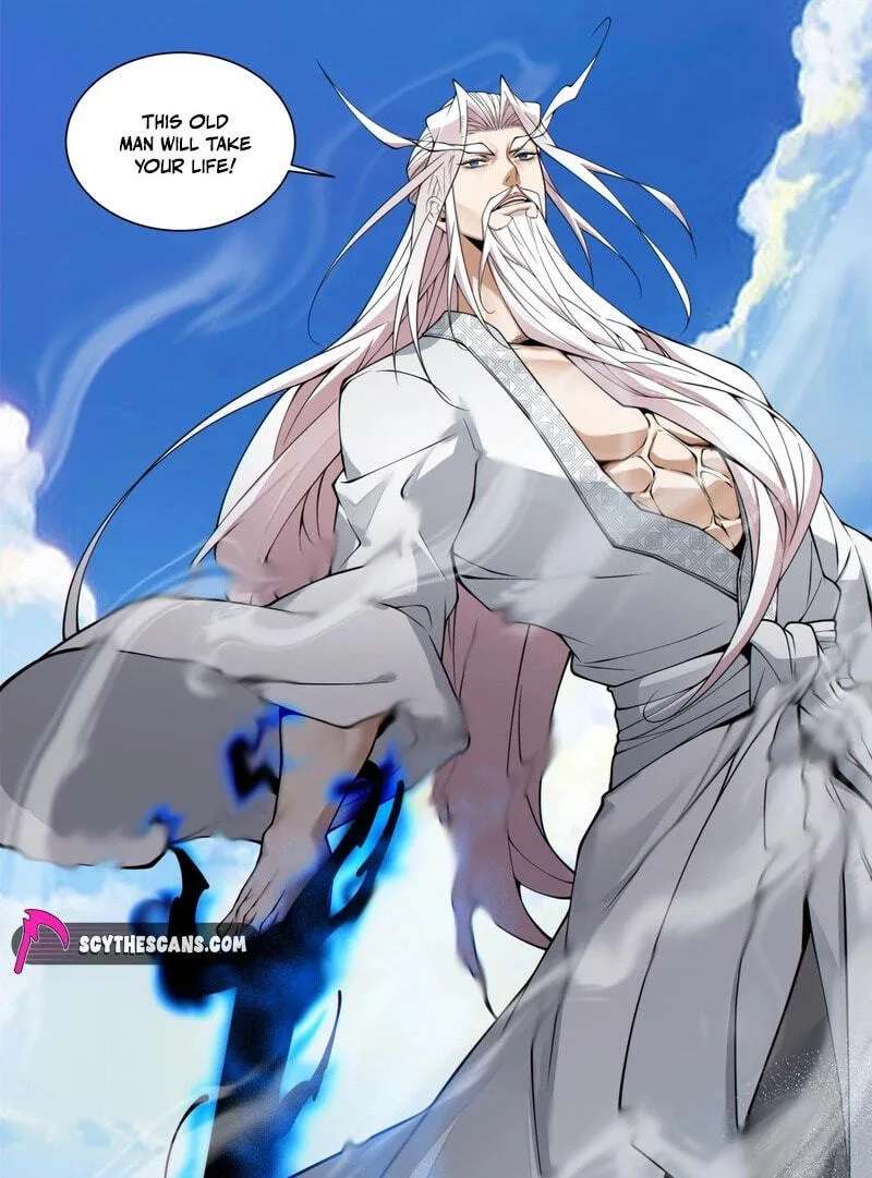 My Disciples Are All Villains Chapter 562 - page 33