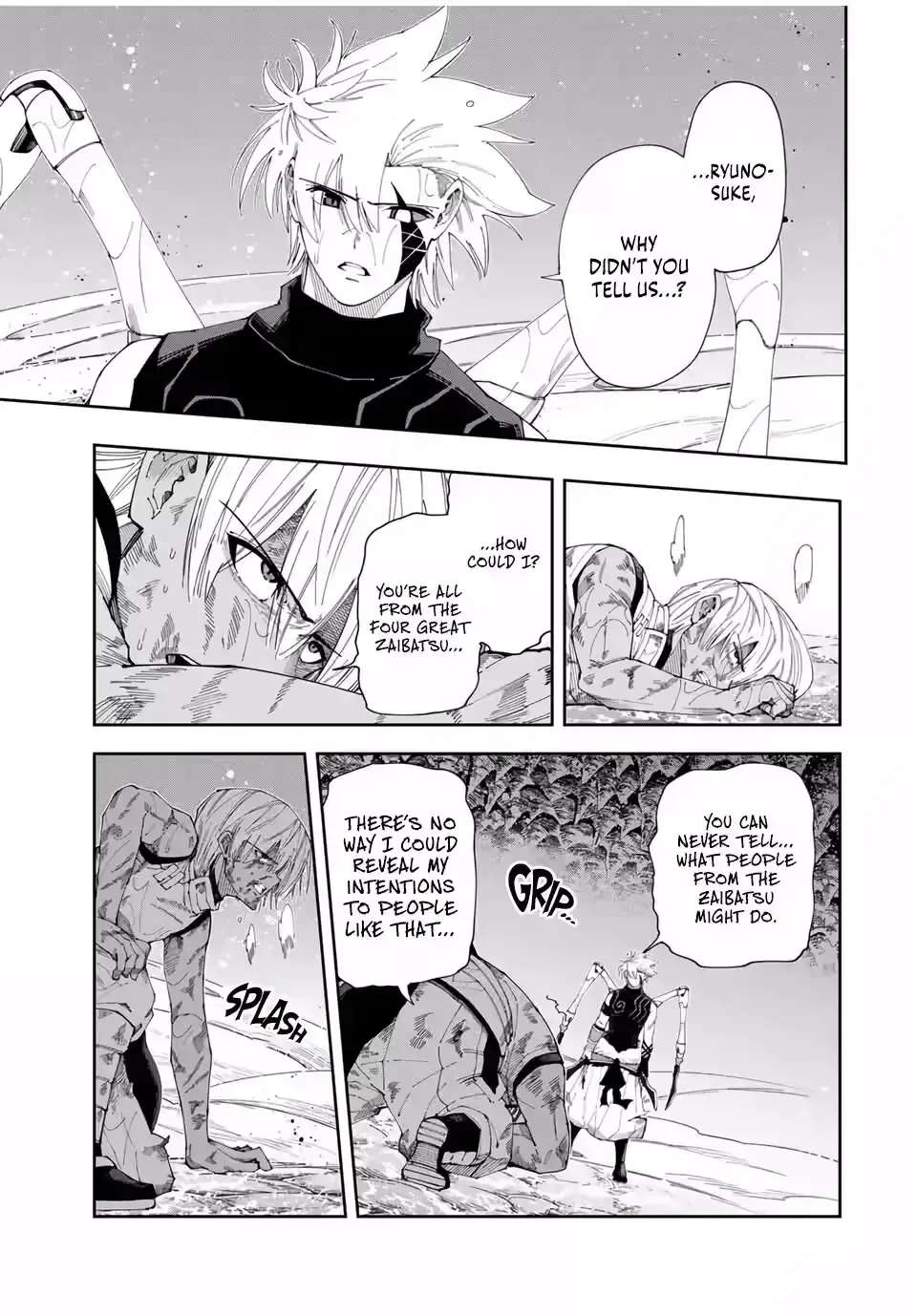 The Greatest Live Streamer of Four Swords. Chapter 45 - page 5