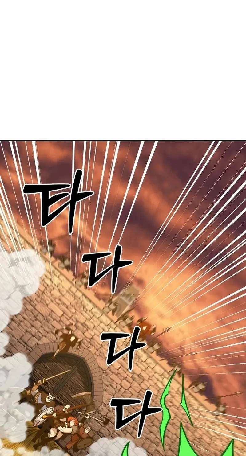 The Ruined World Was Mistaken for a Game Chapter 21 - page 51