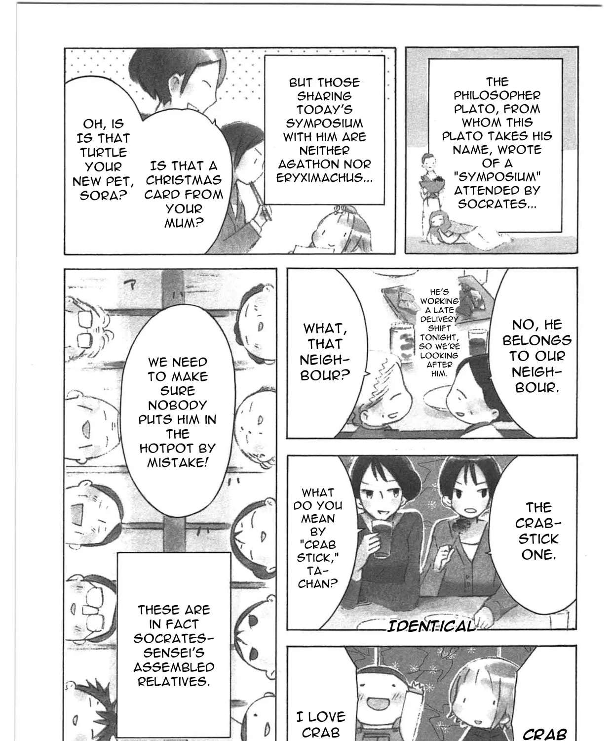 Sumikko no Sora-san Chapter 26 - page 5