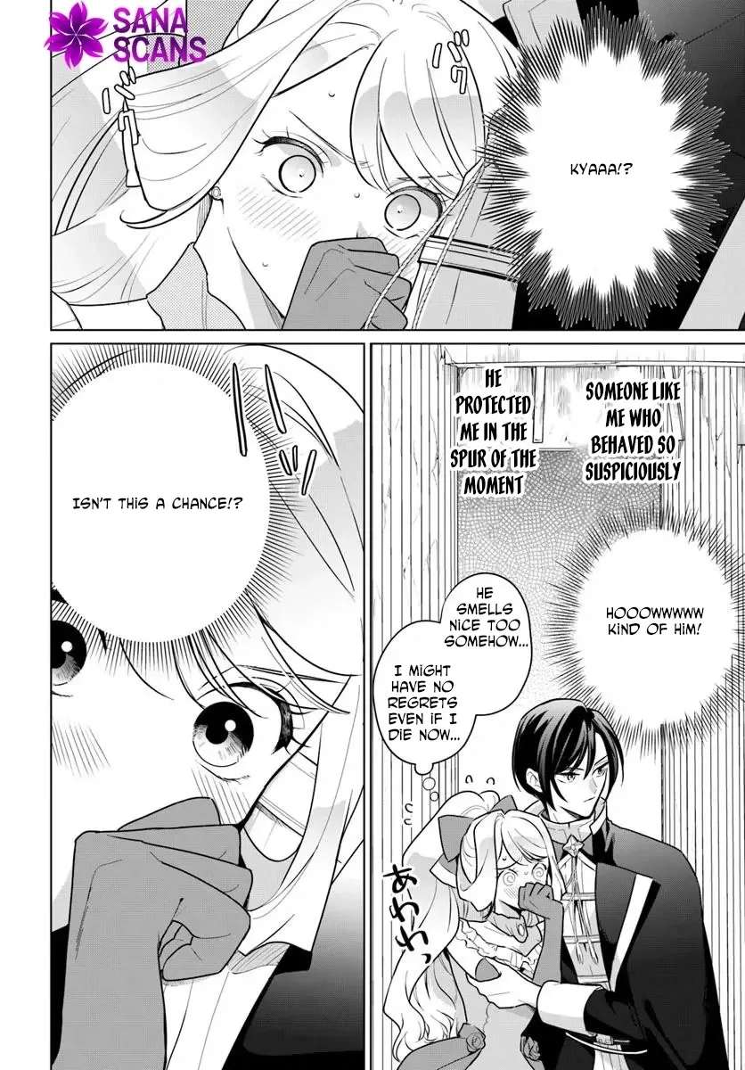 Watakushi ni Koi Shite Kudasai!: Loop Nikaime no Akuyaku Reijou desu ga Hametsu Kaihi no Tame Yuwaku Shimasu Chapter 2 - page 20