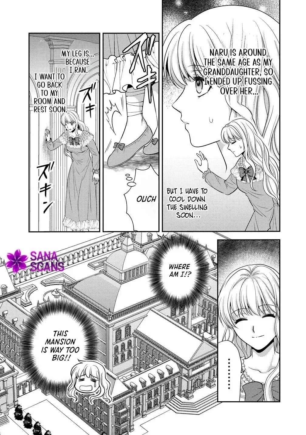 I'll Aim for Ruin and Become the Perfect Villainess! Chapter 1 - page 31