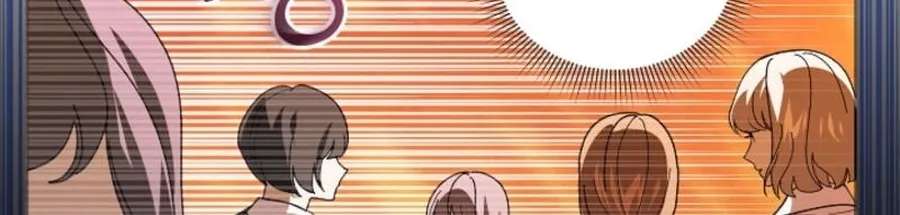 You Didn't Tell Me the Start of My Transmigration Was a Gate Chapter 21 - page 96