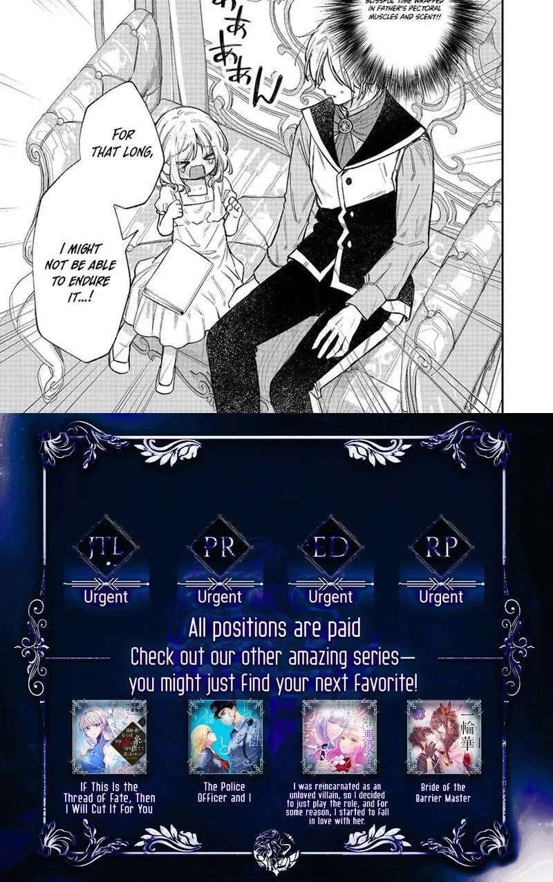 I Want to Be Pampered by the Marquis of Ice! Chapter 28 - page 21