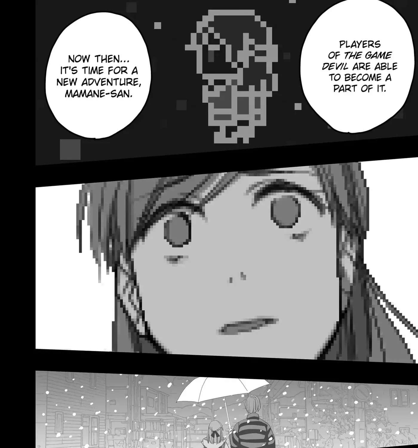 The Game Devil Chapter 33 - page 19