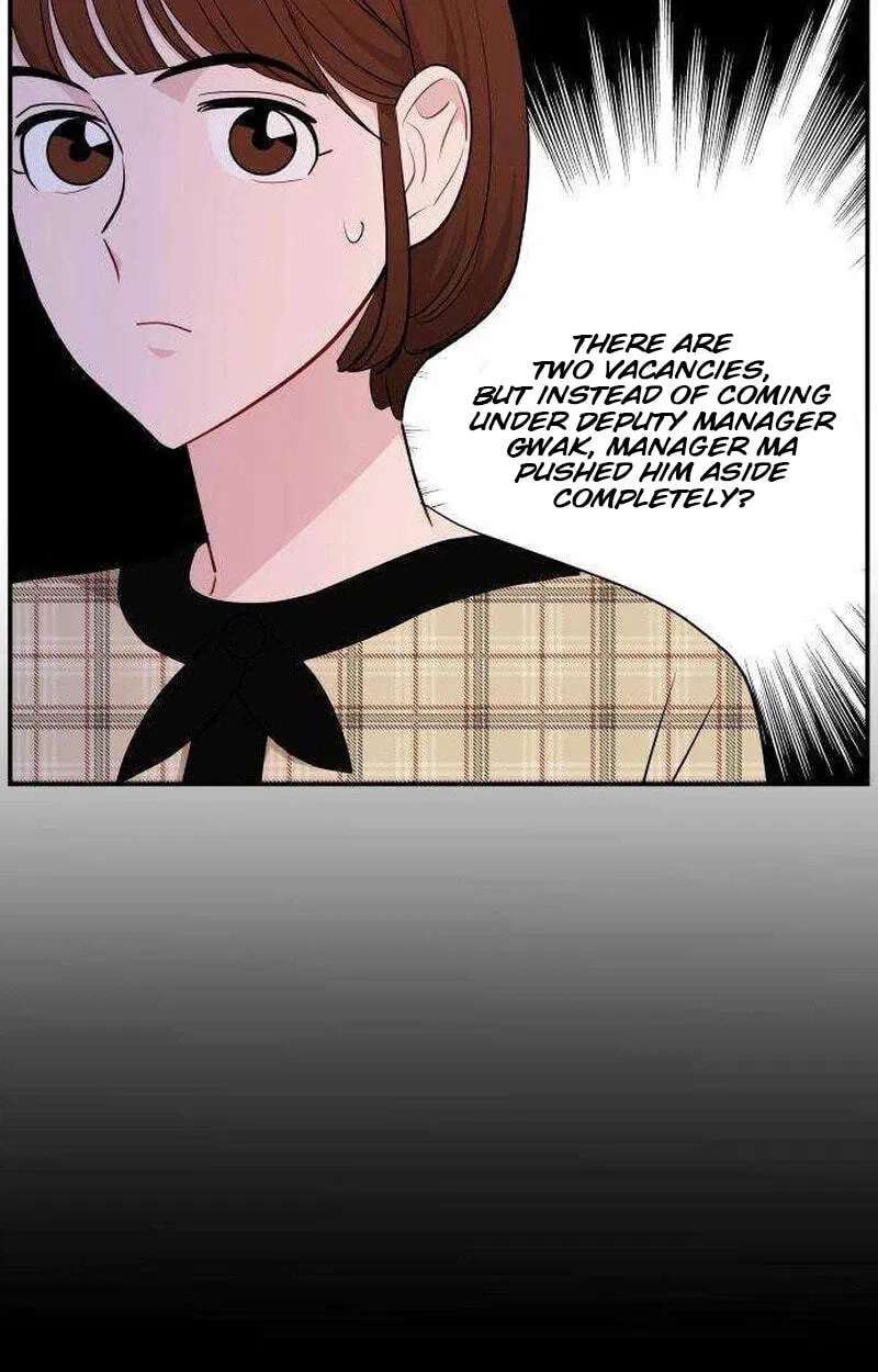 An Awkward Relationship Chapter 26 - page 13
