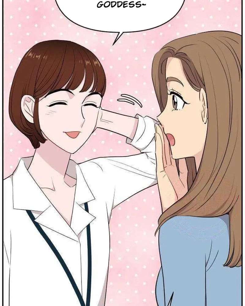 Awkward Relationship Chapter 28 - page 53