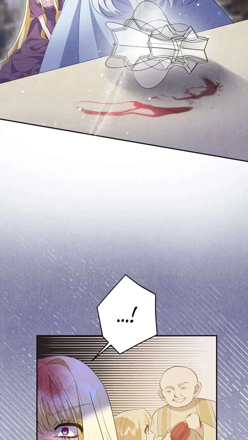 Imayo wa Gimai o Yurushimasen Chapter 43 - page 11