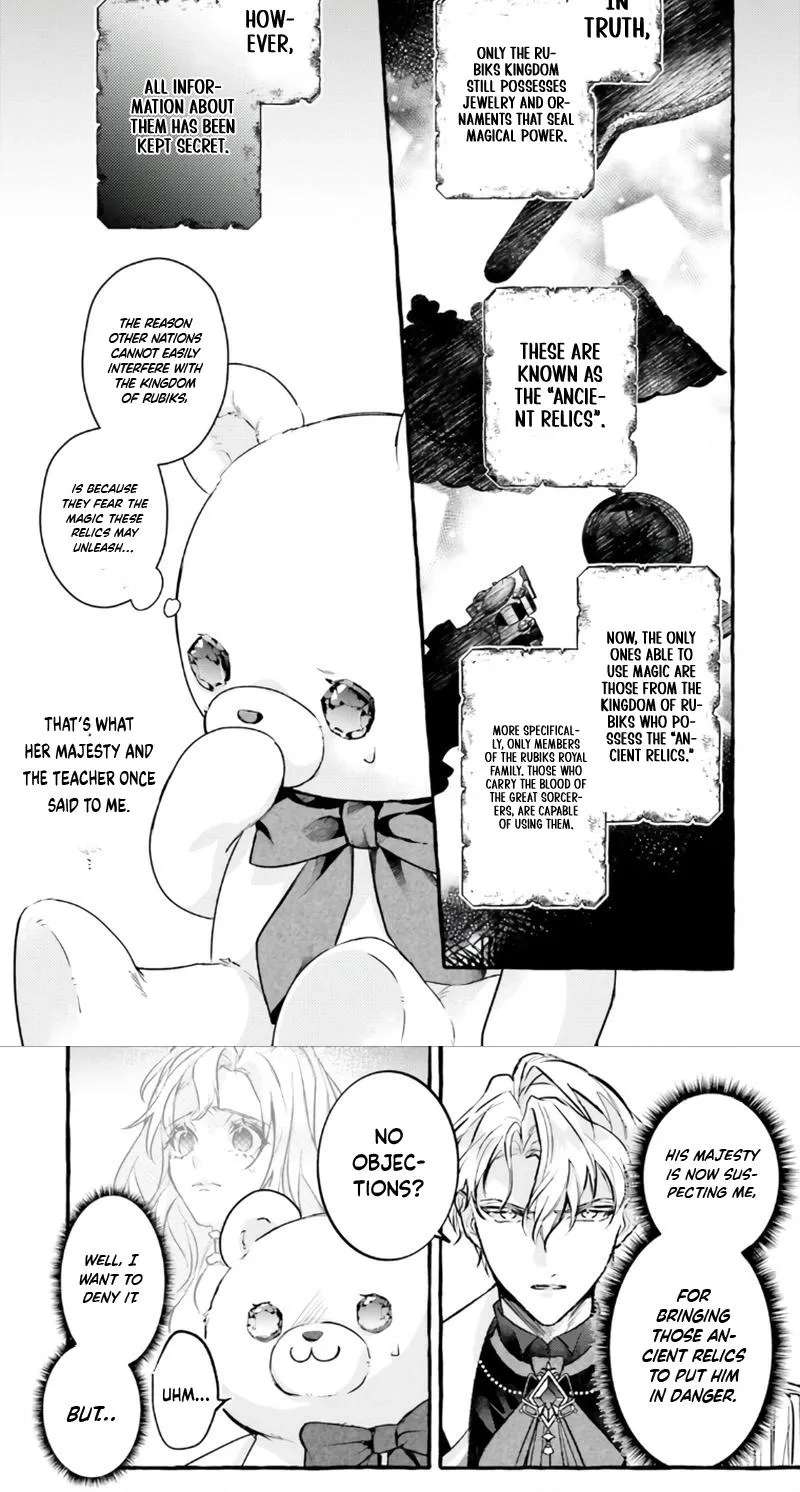 The Ruthless Emperor Is Doting on the Hostage Princess Chapter 3 - page 9