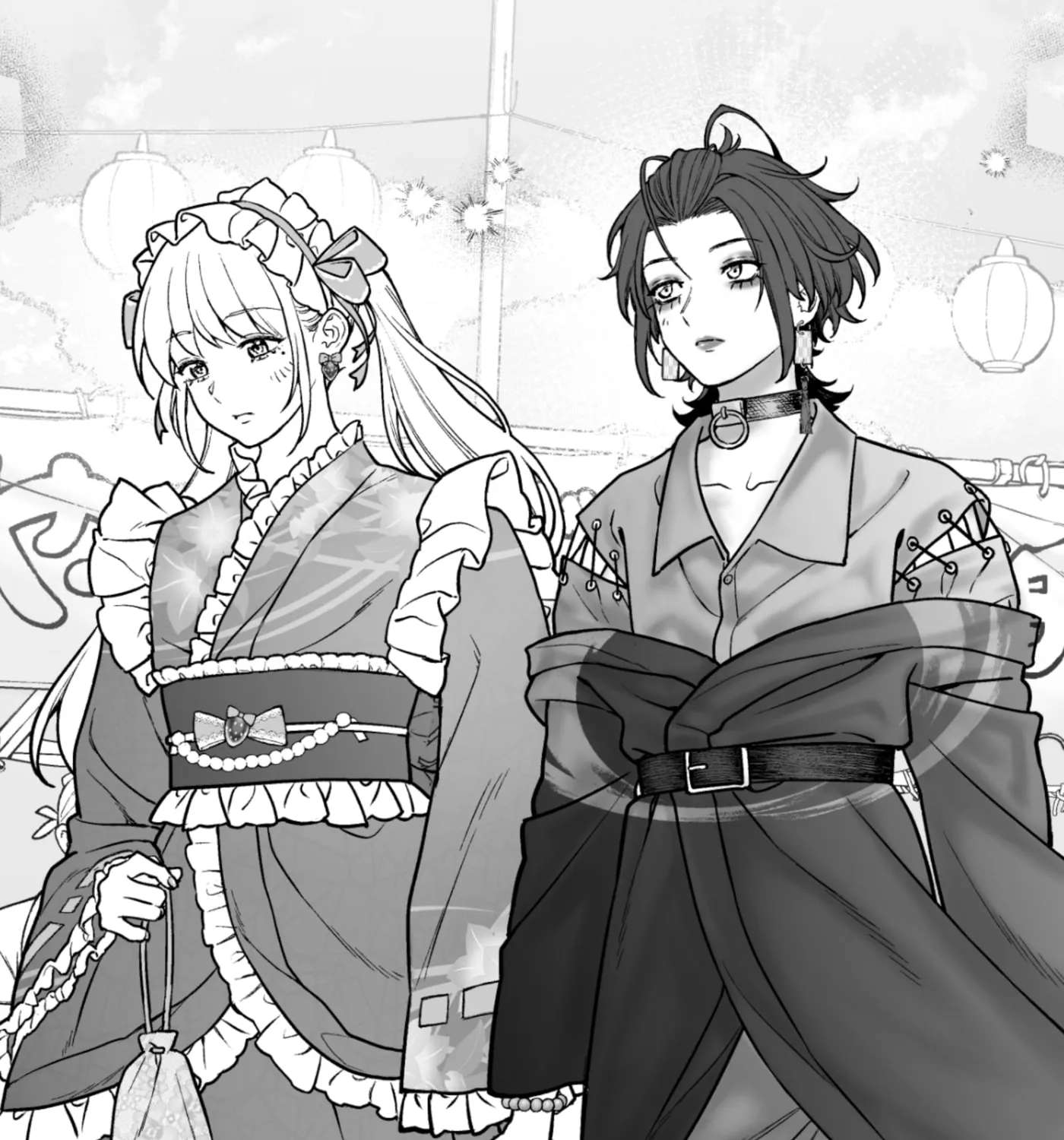 Company and Private Life Chapter 220 - page 1