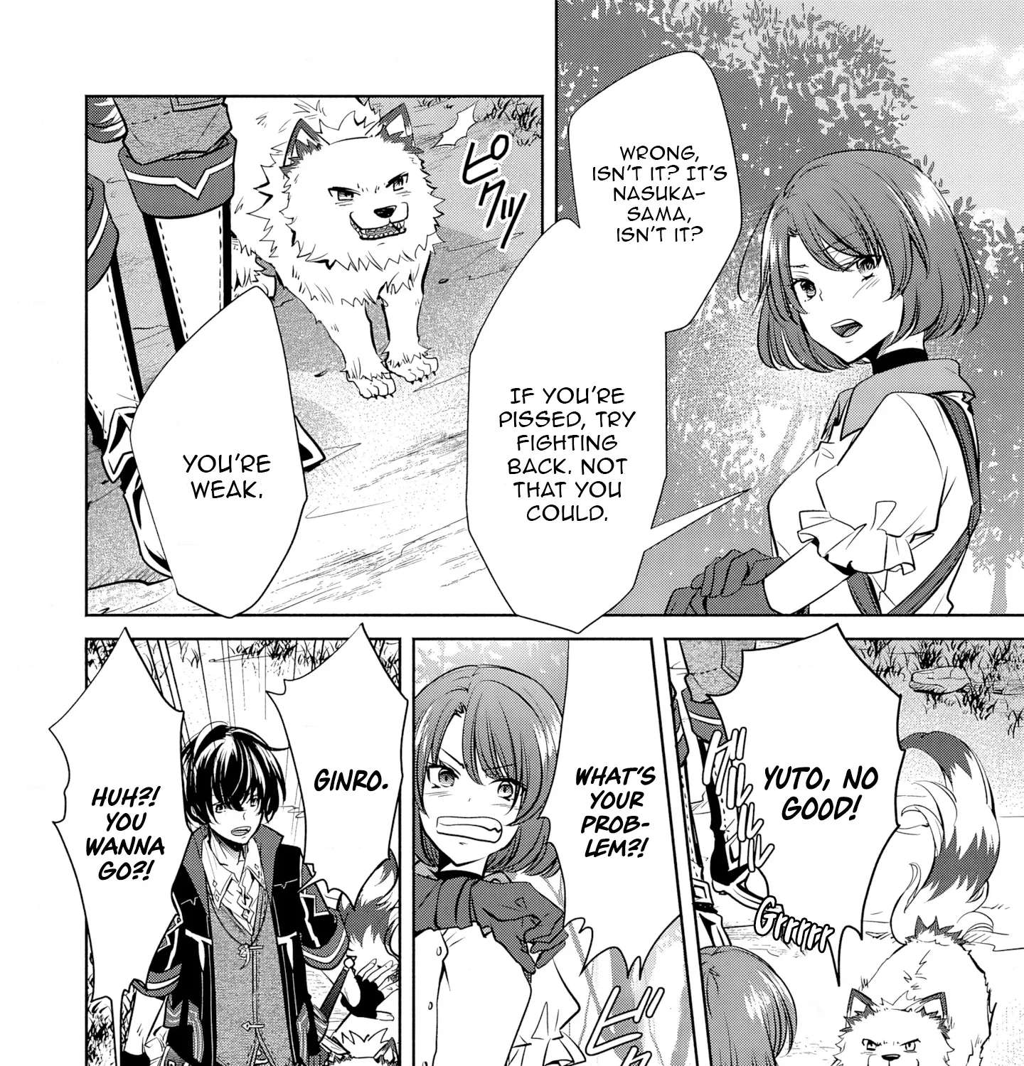 Free Skill de Saikyou Boukensha - Pet mo Musou de Isekai Seikatsu ga Tanoshi sugiru Chapter 4 - page 32
