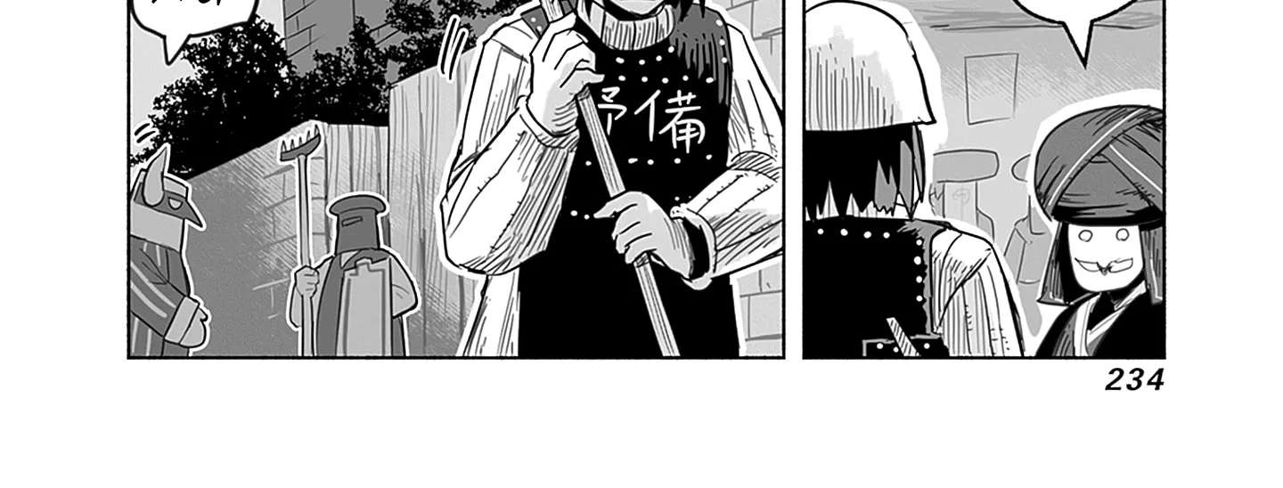 Ryuu to Yuusha to Haitatsunin Chapter 63 - page 25