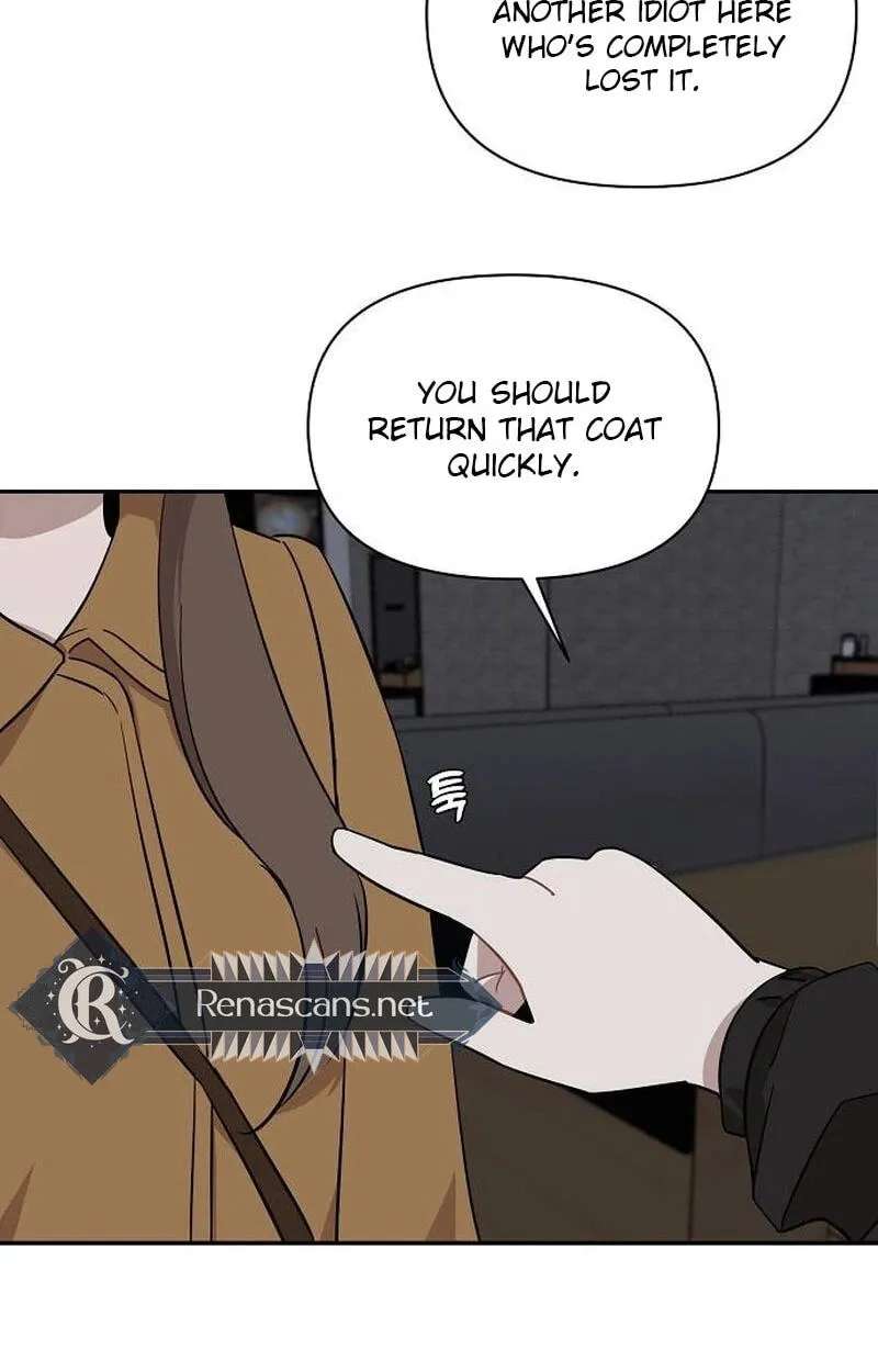Wake up, Jeon Seung Yeon Chapter 49 - page 49