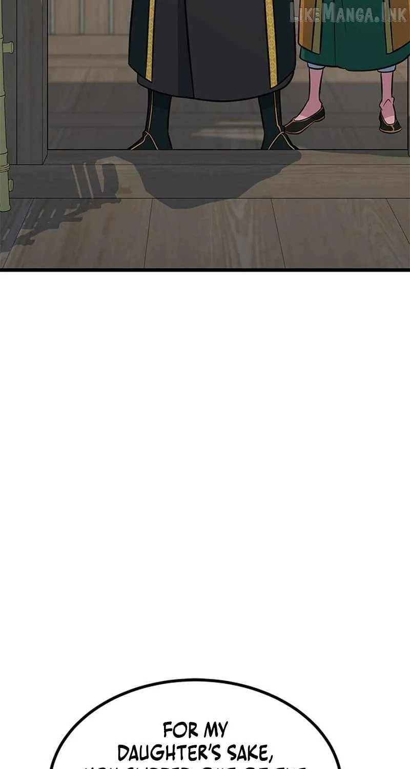 The Novice's Frontline Chapter 17 - page 84