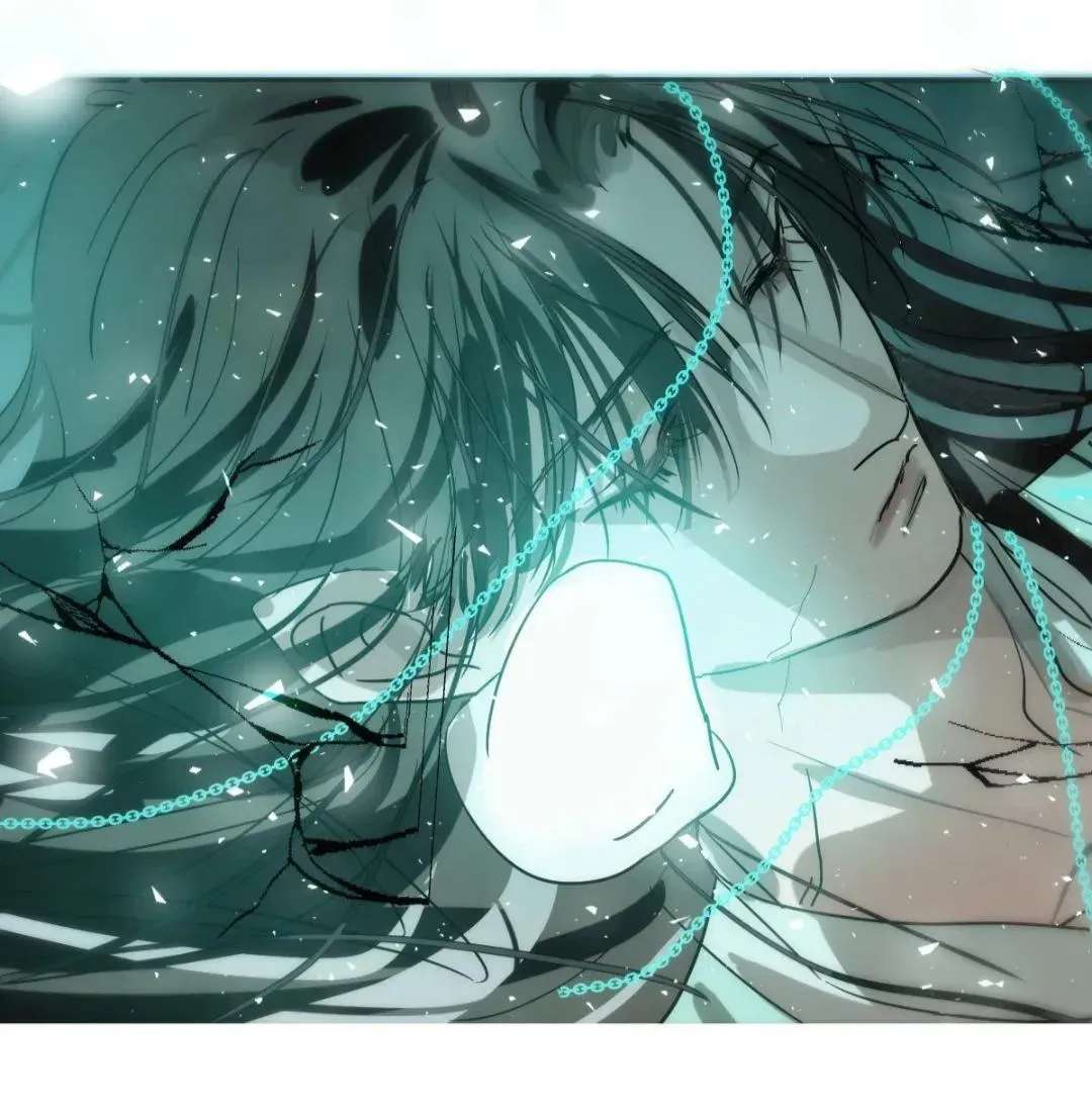 AoAo Waiting to Be Eaten Chapter 205 - page 11