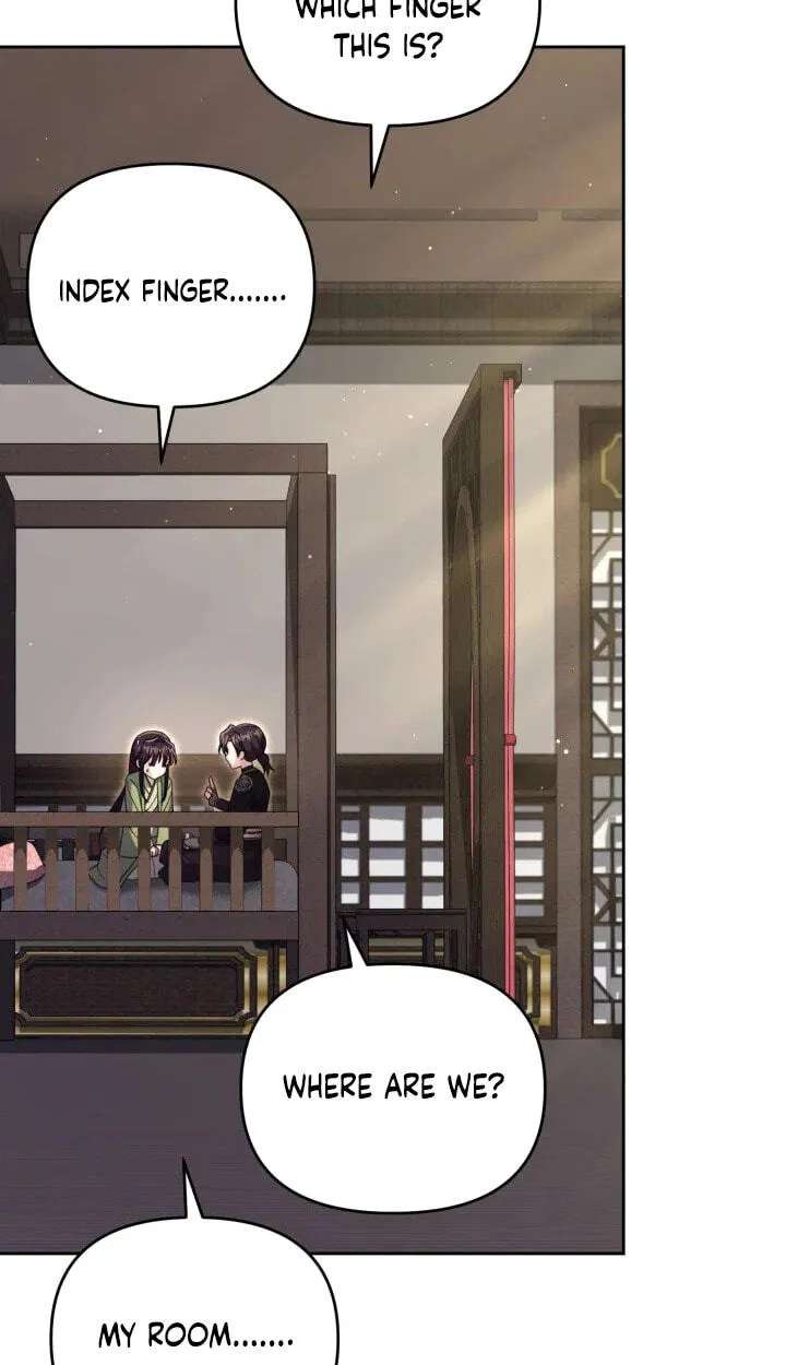 The Overflowing Elixir of the Fallen House Chapter 106 - page 17
