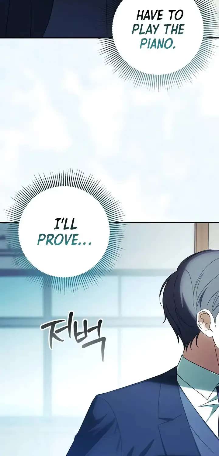 Da Capo for a Musical Genius Chapter 5 - page 18