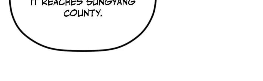 Eunhae Merchant Guild's Youngest Son Chapter 74 - page 79
