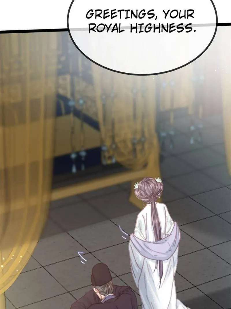 My Cute Concubine Chapter 100 - page 2
