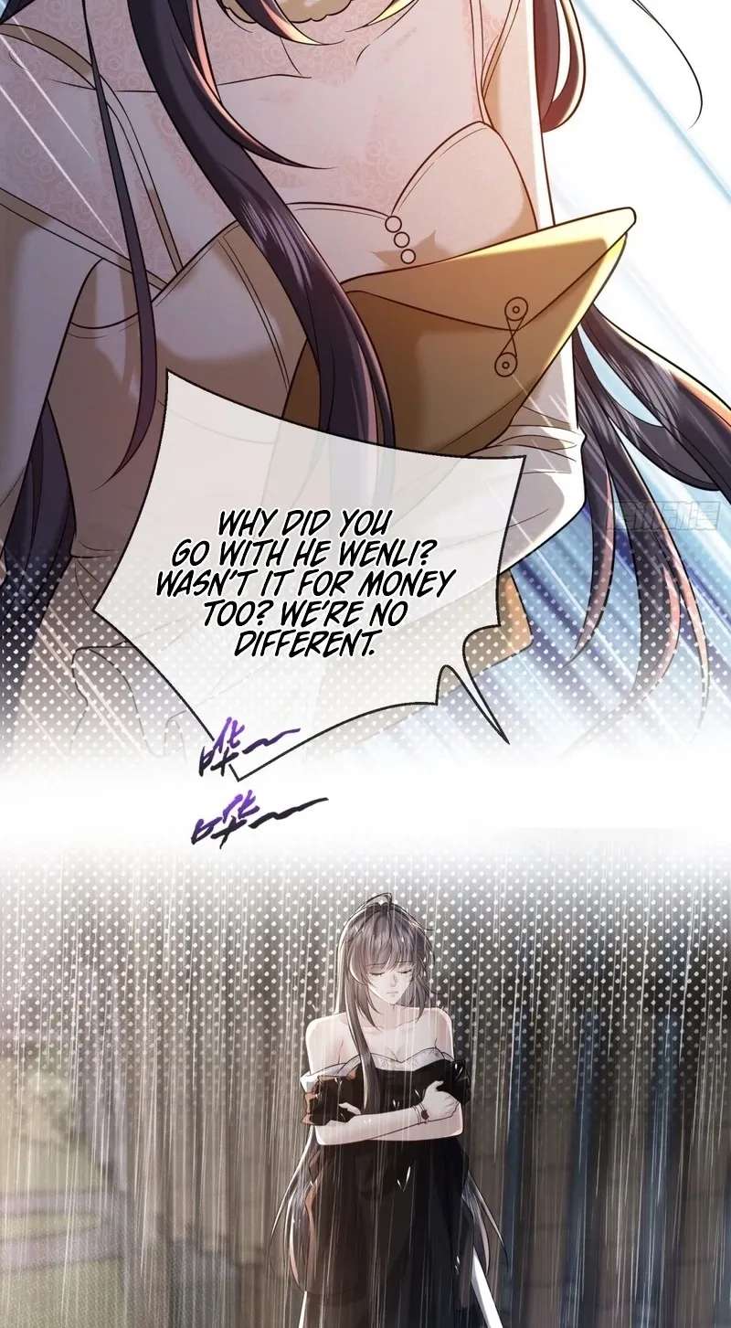 Love with Intention Chapter 43 - page 53