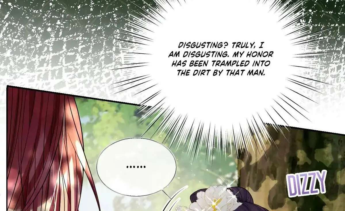 Jiaoyangle Ge Feng Pi Meiren Er Chapter 40 - page 42