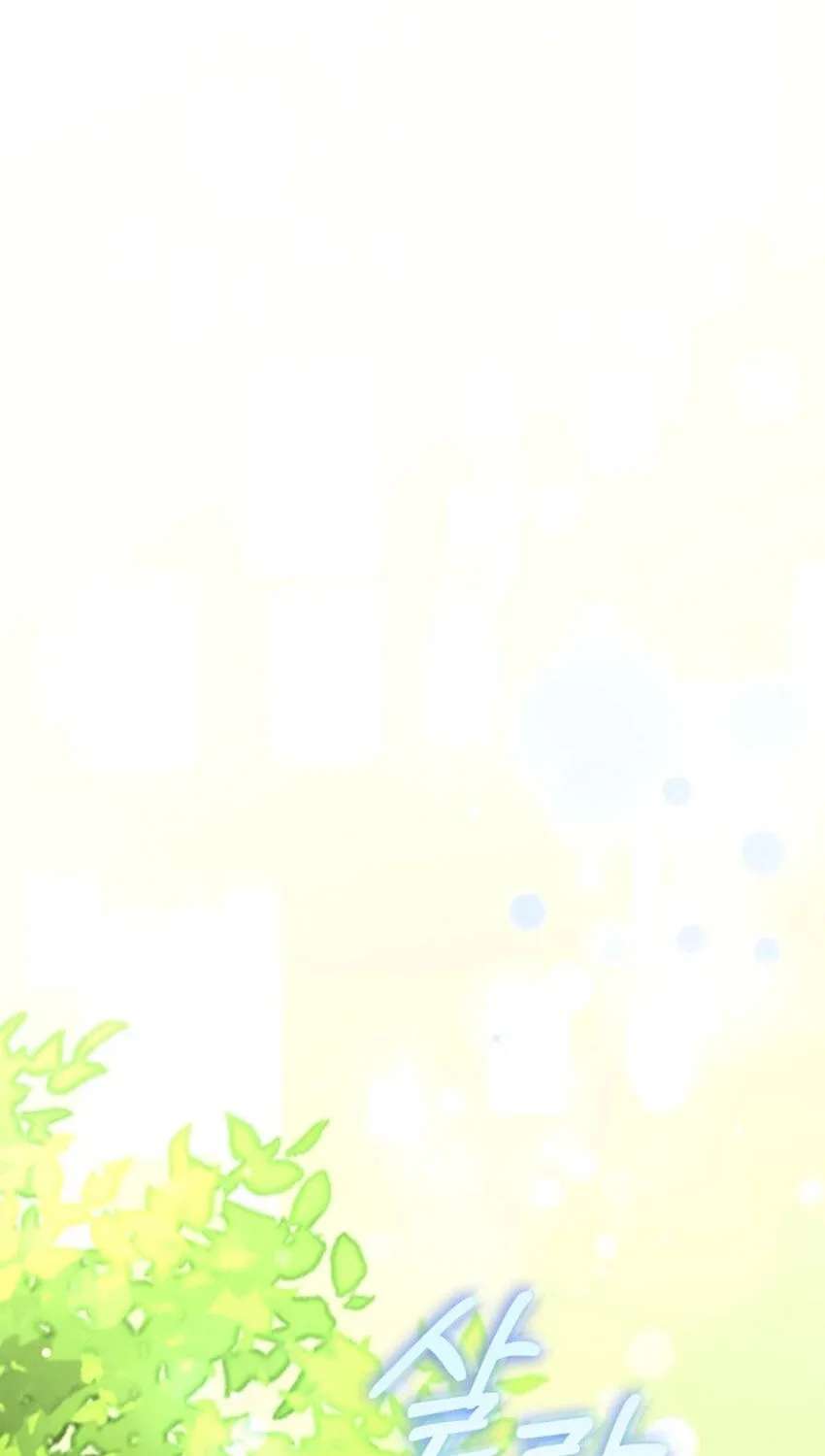 The Archduke's Fabulous Fake Marriage Chapter 120 - page 31