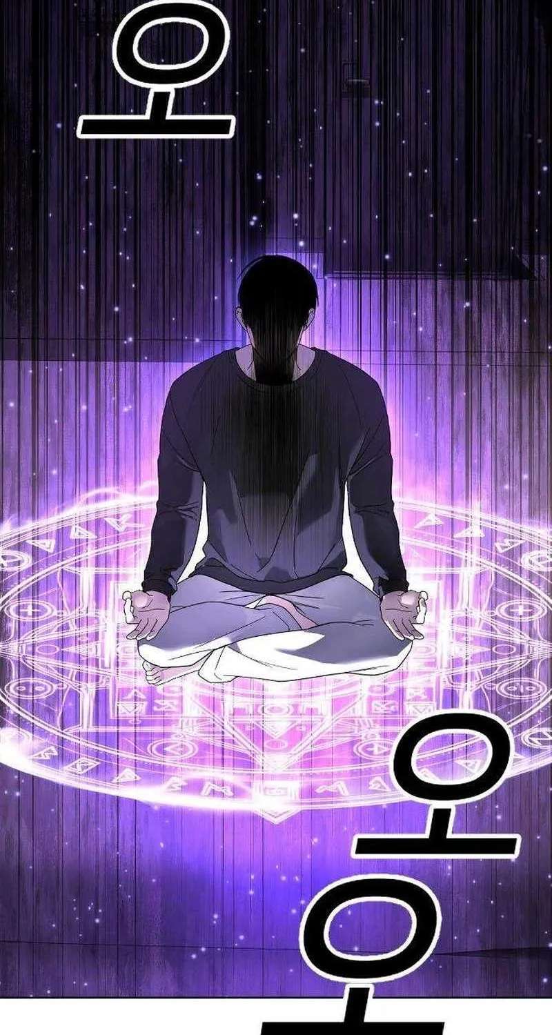 A Grimoire Changed My Fate Chapter 3 - page 2
