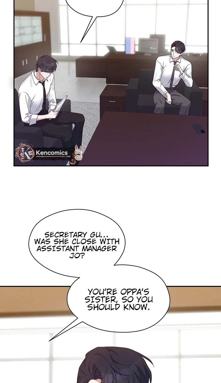 Do It, Oppa! Chapter 6 - page 83