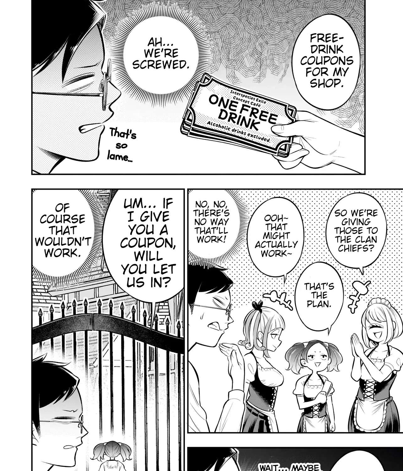 Ishuzoku Tsuihou Concafe Chapter 15 - page 31