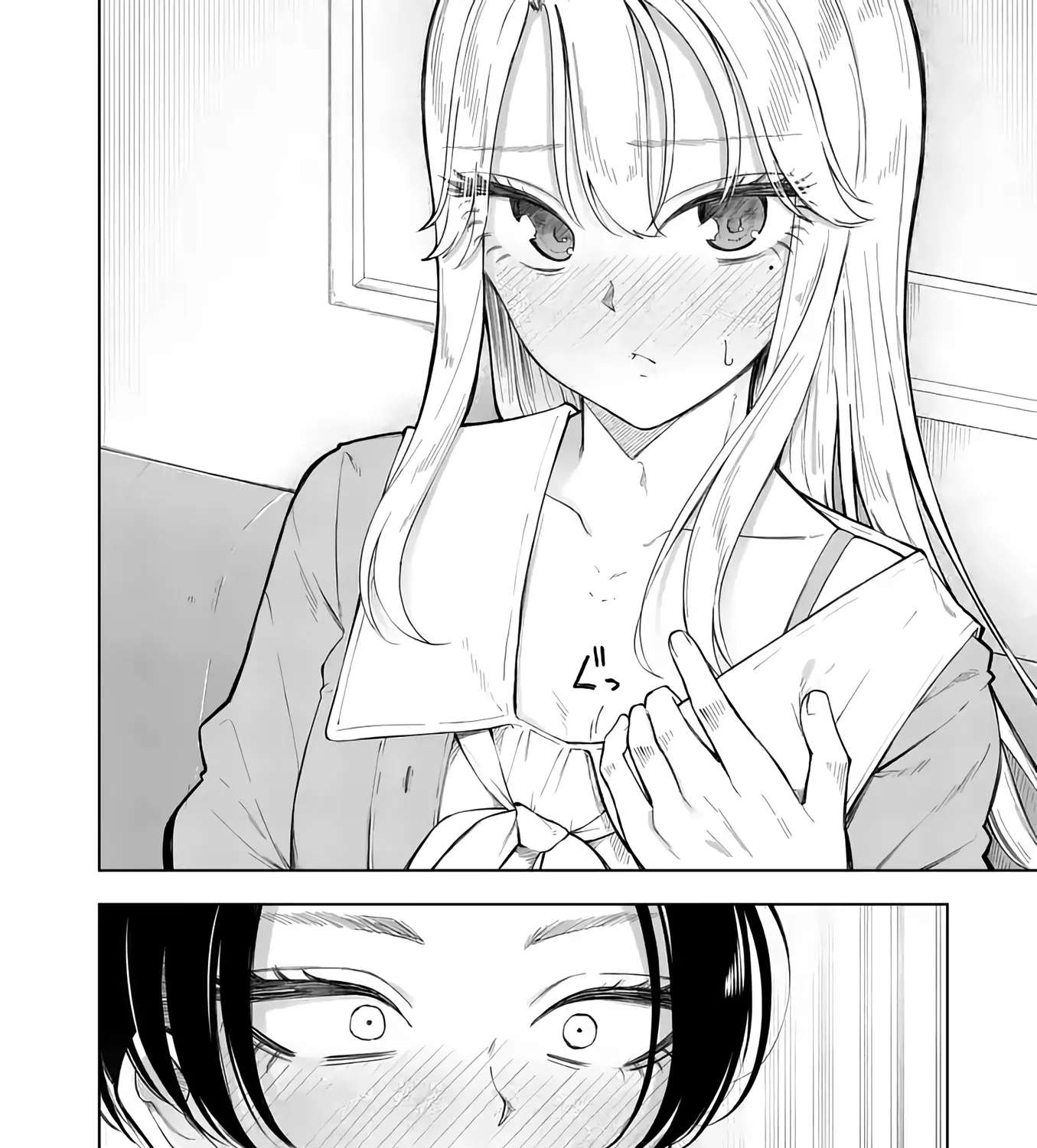 Momiji & Kouyou Chapter 2 - page 27