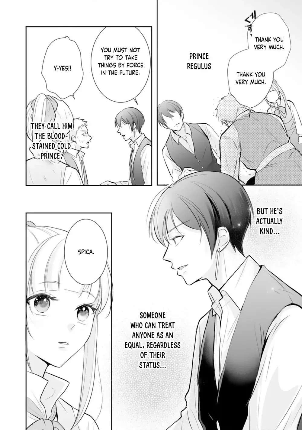 You Cast Me Aside Like a Saintess, Now You Want Me Back. Chapter 6 - page 20