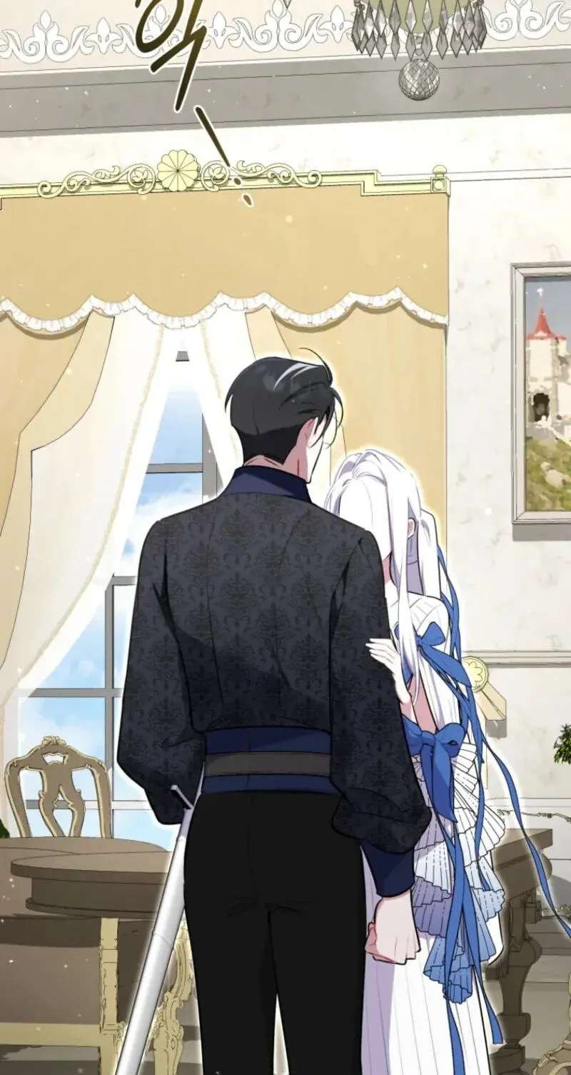 My Mad Fake Marriage to Maddie Chapter 84 - page 106