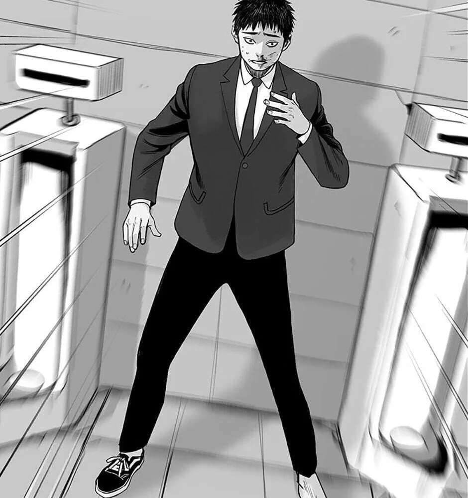 Switch (Ji-Dong & Kim Dong-Chan) Chapter 1 - page 179