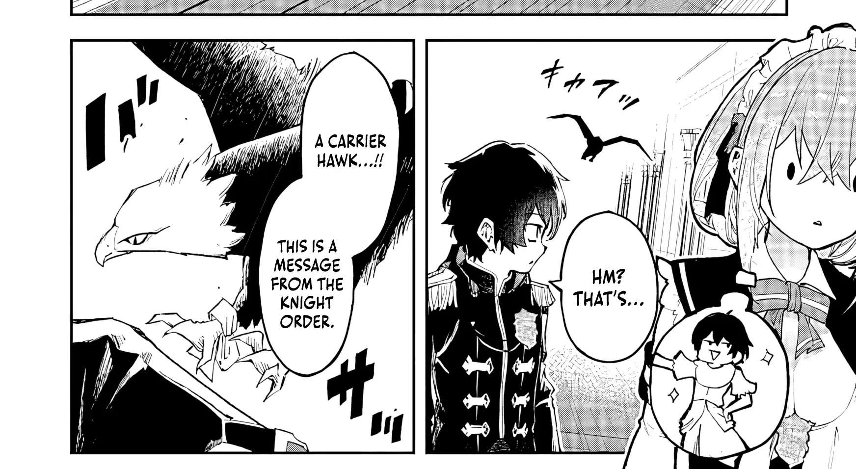 I Reincarnated as a Villainous Noble With the Calamitous-Level Skill Gluttony Demon King, but I Don't Want to Be Executed, so I Hide My Skills and Work Hard Chapter 2 - page 11