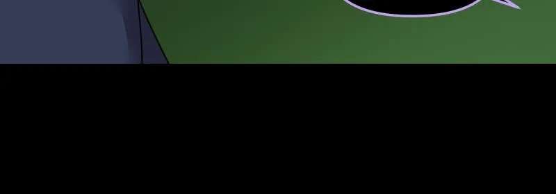 Don't Enter the House Pool Chapter 29 - page 24