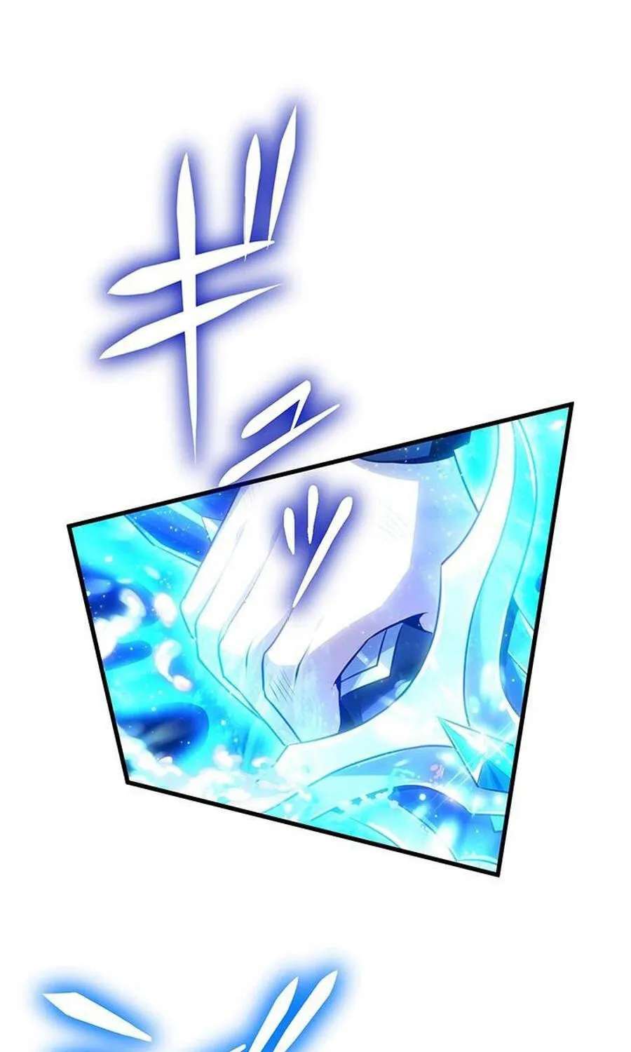 Kami Haka Skill de Saisoku Leveling Chapter 62 - page 139