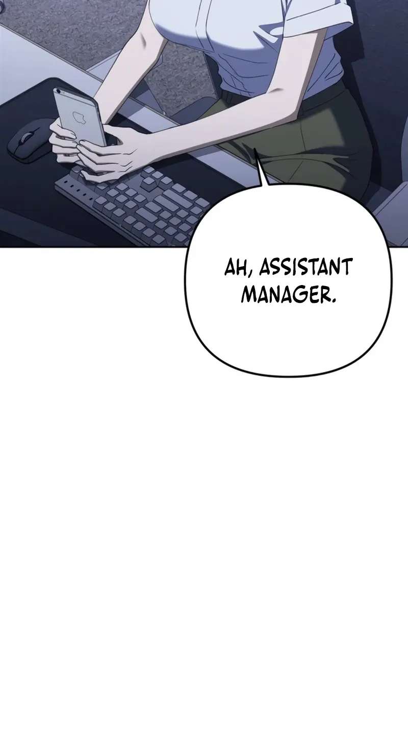 Off Work Today Too Chapter 55 - page 4