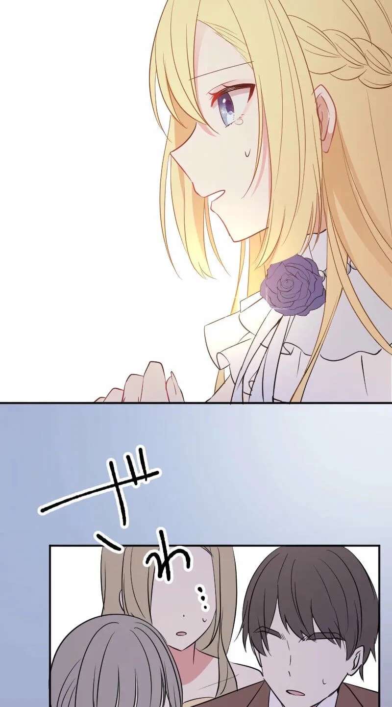 Dansei Fushin no Moto Reijou wa, Koushoku Denka wo Tasukeru Koto ni shita. Chapter 28 - page 49