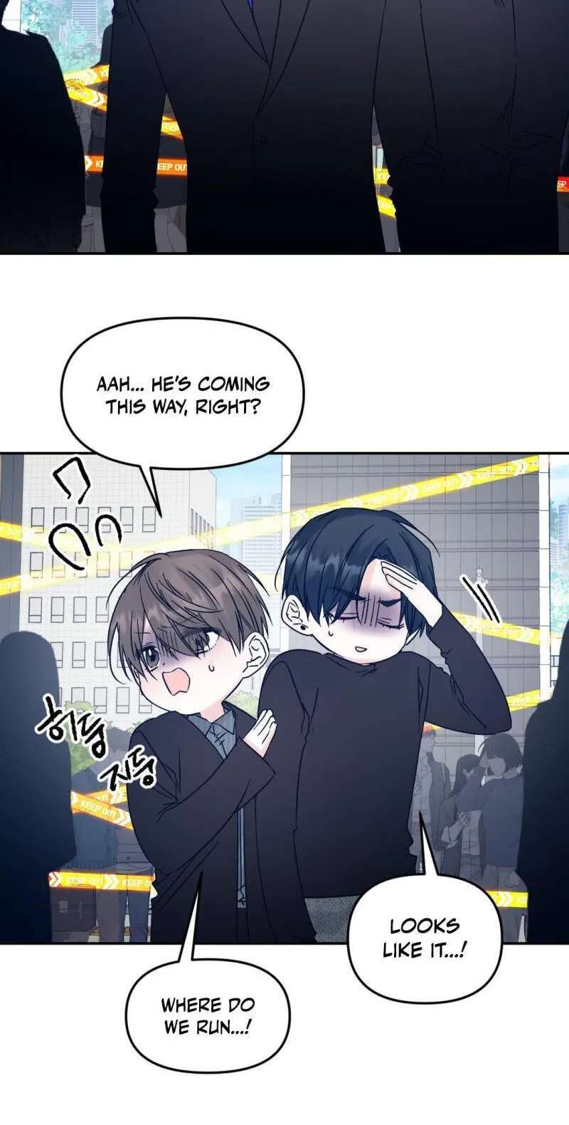 Please Let Me Resign Chapter 18 - page 14