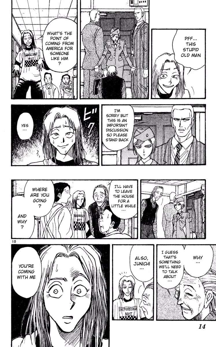 Akatsuki no Uta Chapter 1 - page 14
