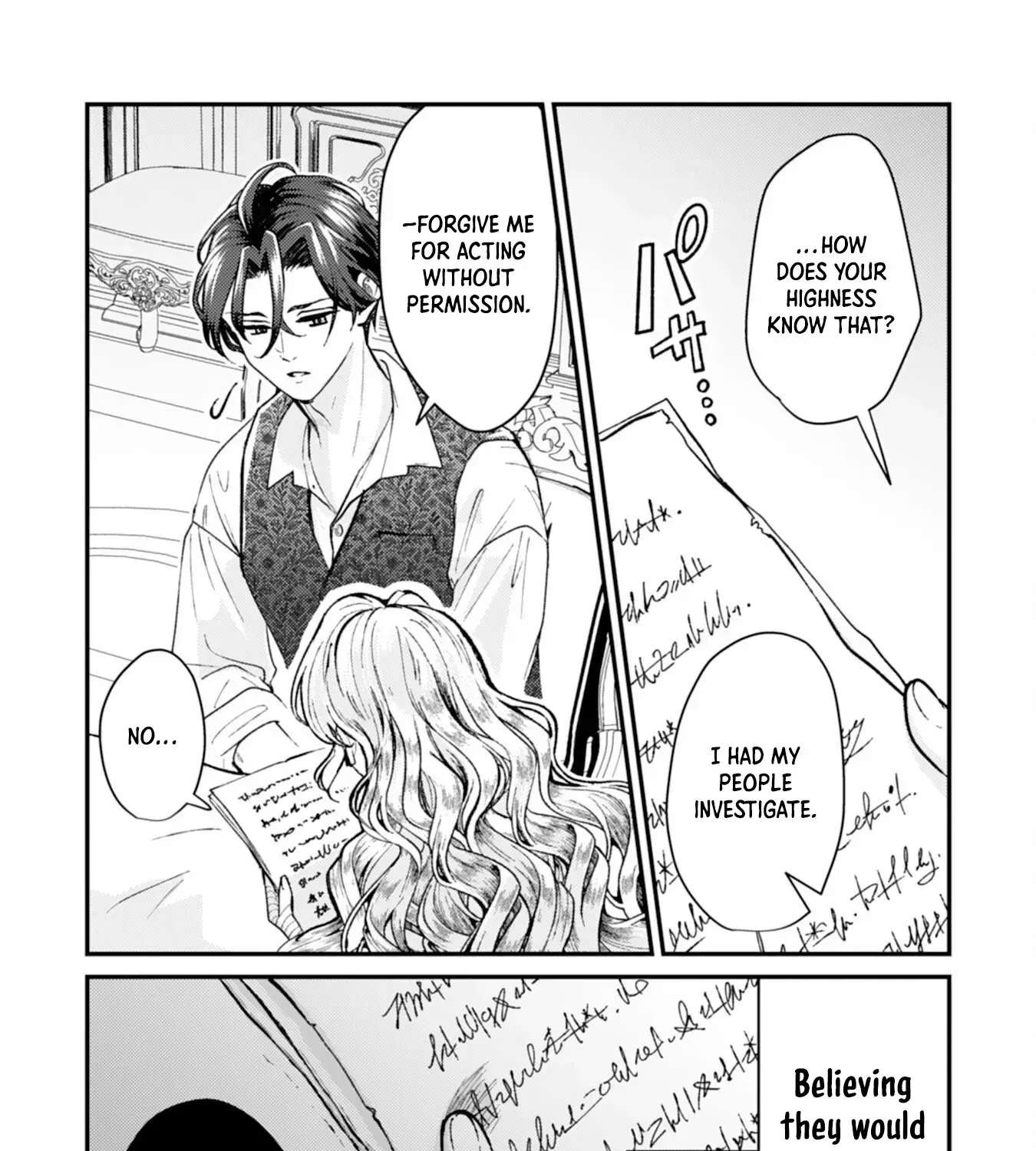 If It’s Berry’s Fantasy, Then Let’s Become a Villainess ~How Does It Feel to Be Repaid by the Lady You Tried to Erase?~ Chapter 5 - page 23