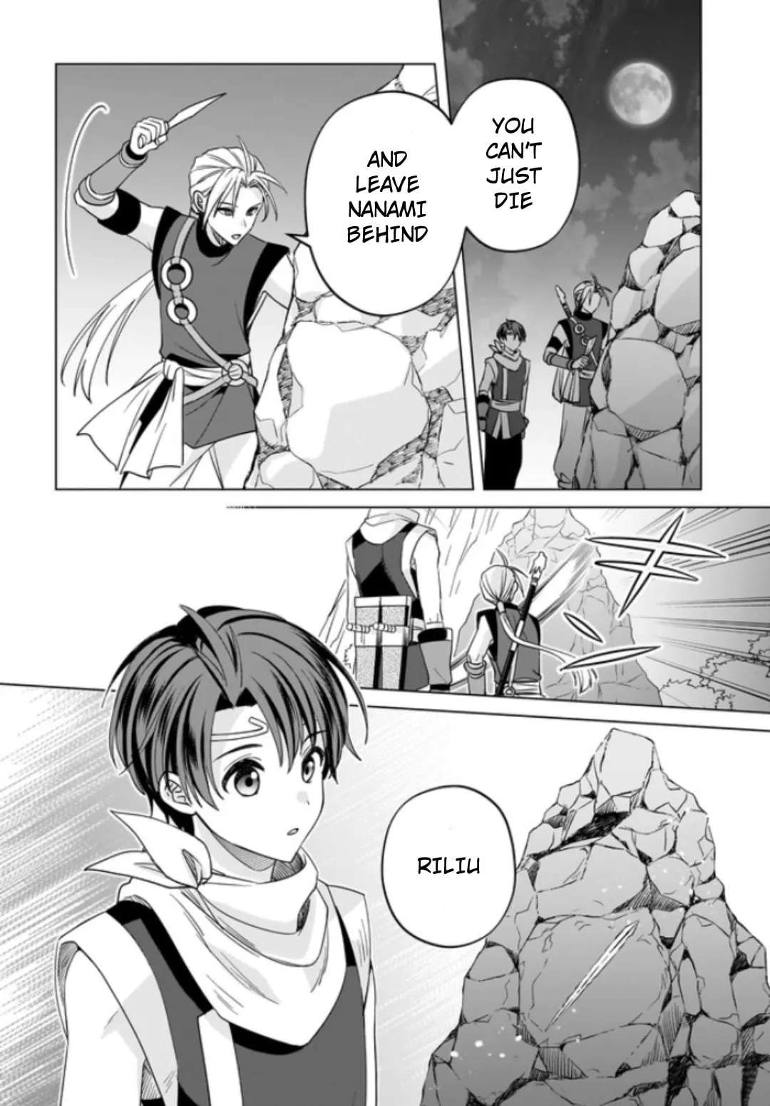 Suikoden: The Anime ~A True Hero~ Chapter 1 - page 35