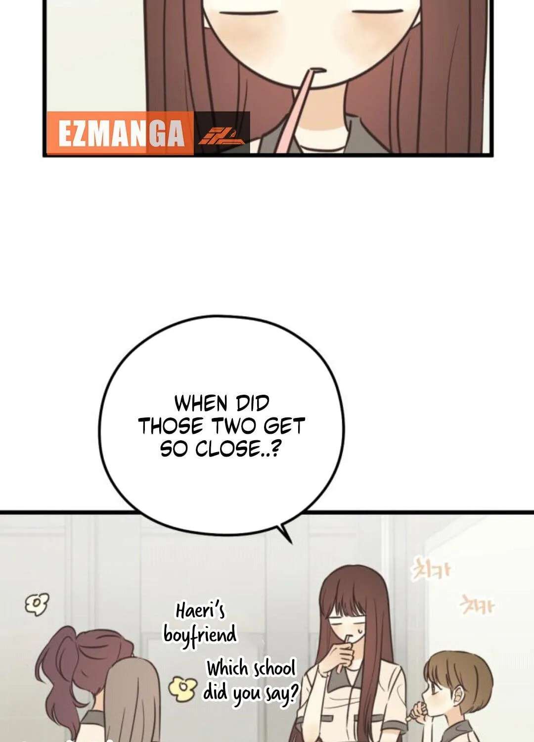 Lemonade (SHIOYA Teruko) Chapter 28 - page 50