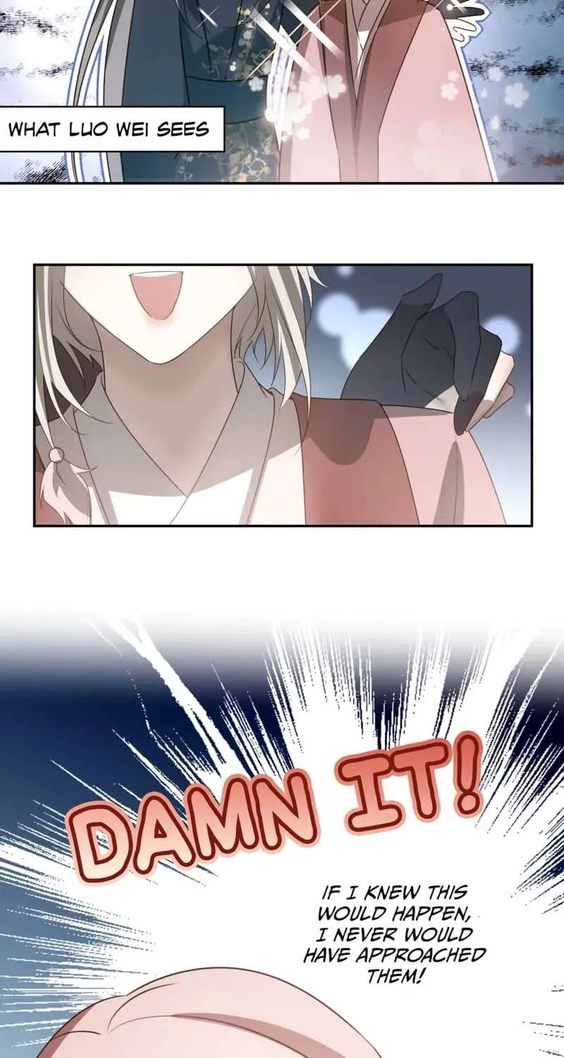 In My Death, I Became My Brother's Regret Chapter 49 - page 30