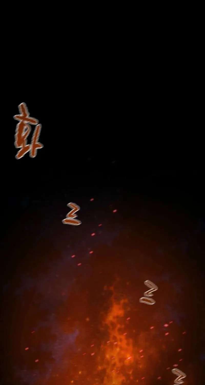 Heavenly Moon Chapter 275 - page 117