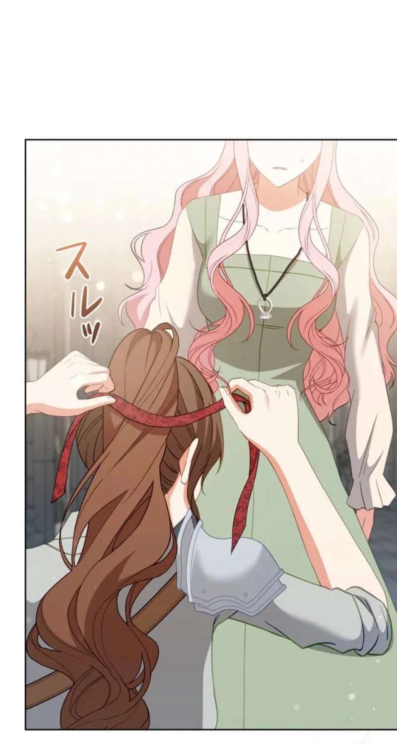 Does a Hero Need Work Benefits Too? Chapter 36 - page 65