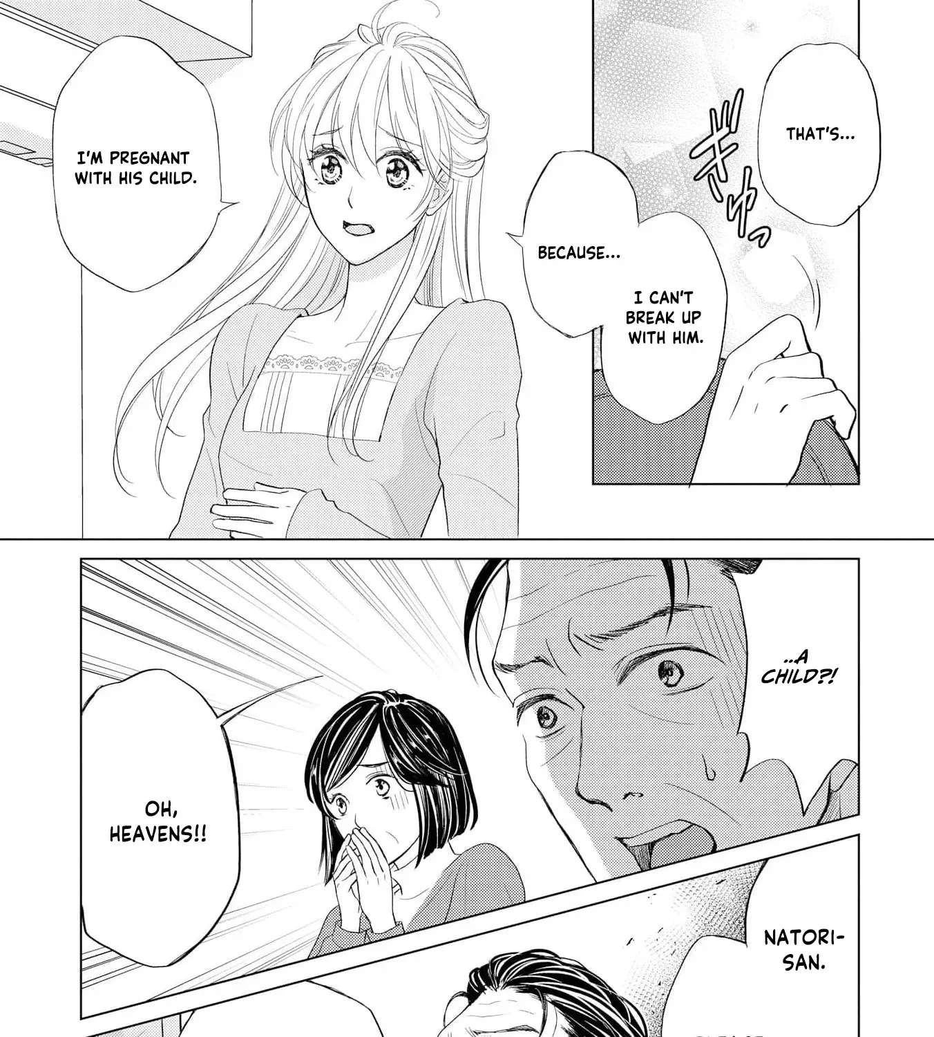 Even If the Aurora Noble Lady Has Her Engagement Broken, She Is Still Deeply Loved Chapter 2 - page 10