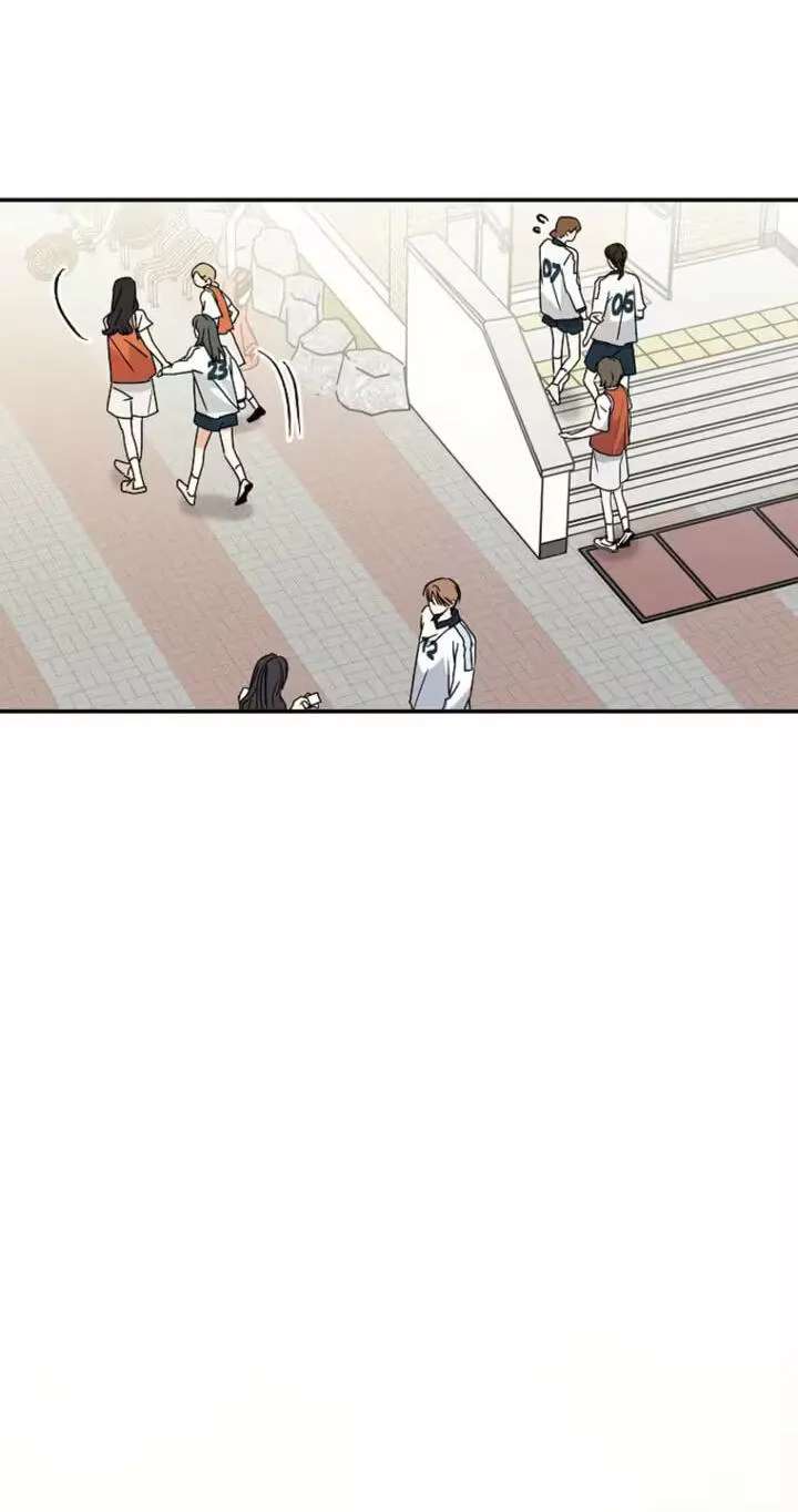 Too Much To Call Us Friends Chapter 17 - page 42