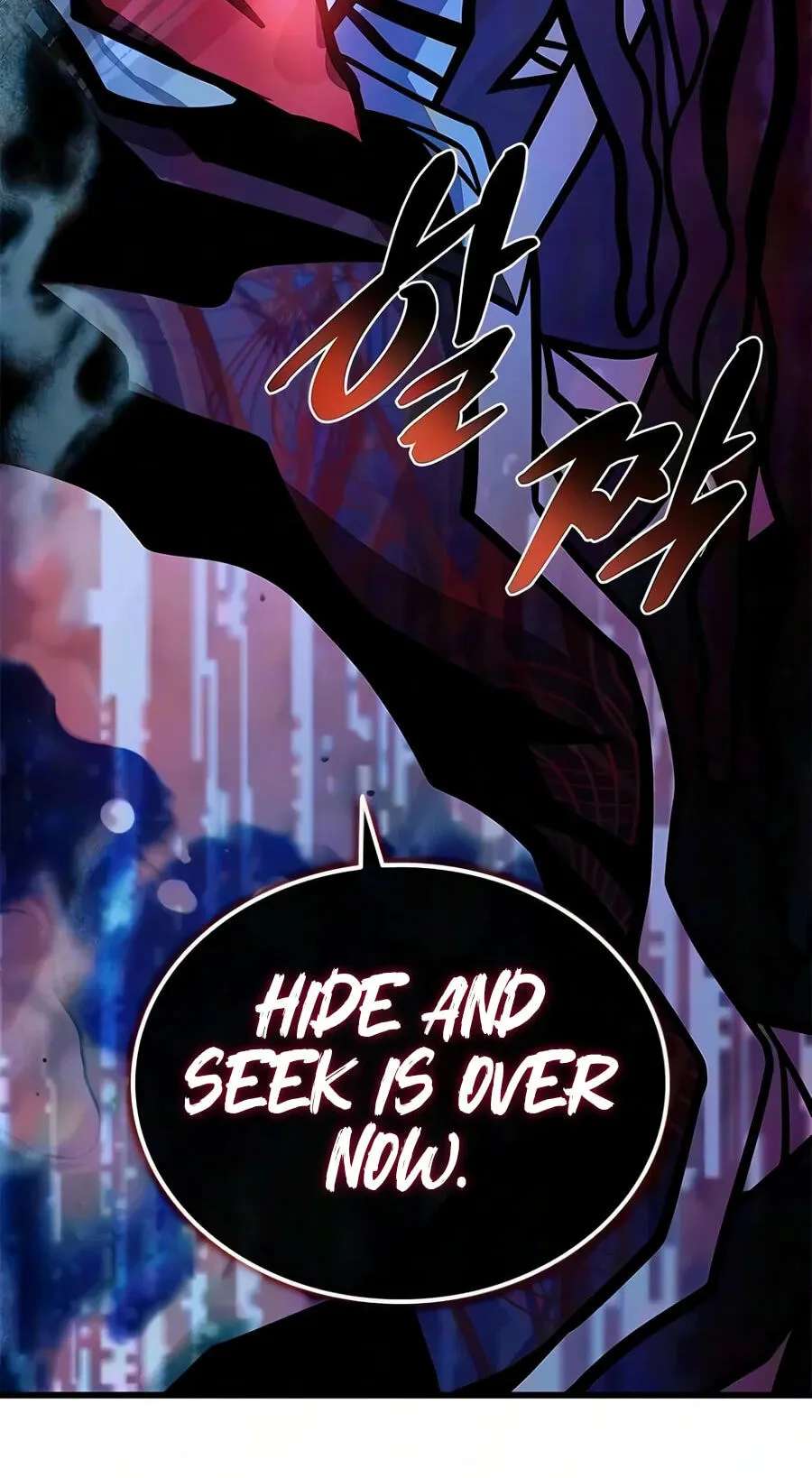 Villain to Kill Chapter 251 - page 126